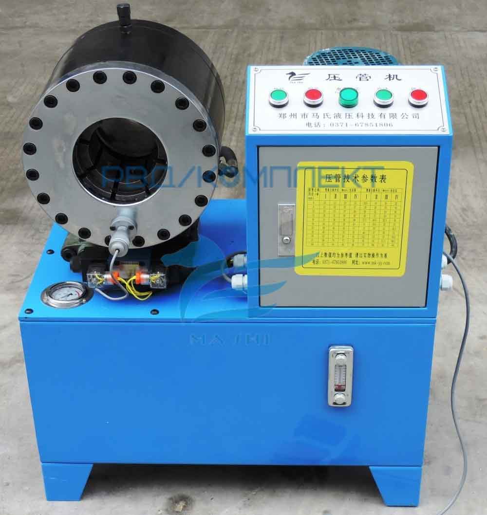 Гидравлический пресс: разновидности оборудования, особенности