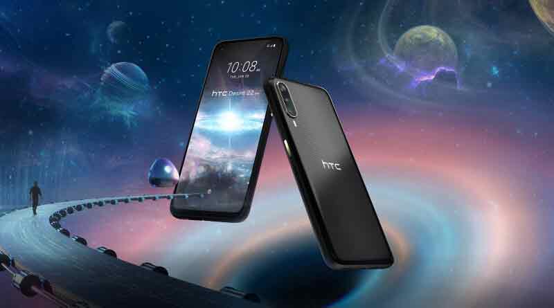 Новый HTC Desire 22 Pro предлагает отличное соотношение цена/качество