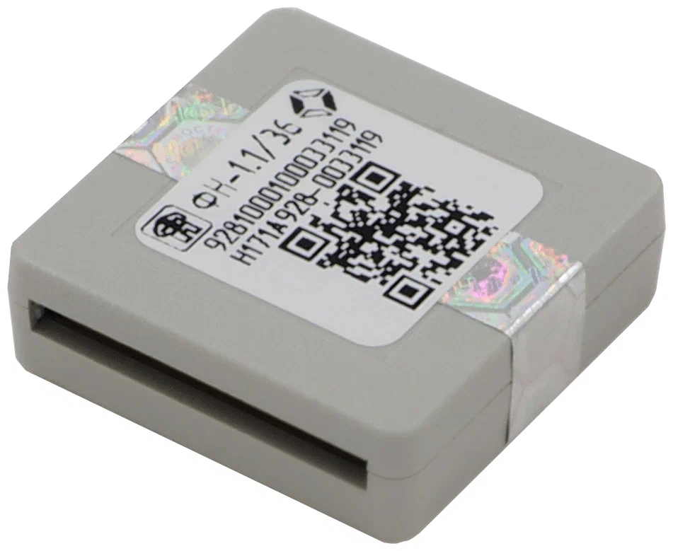 Что представляет из себя фискальный накопитель